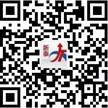 畢節(jié)我公司微信公眾平臺(tái)已開通